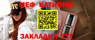 амфетамин Ликино-Дулёво