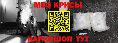 эйфоретик Лесосибирск