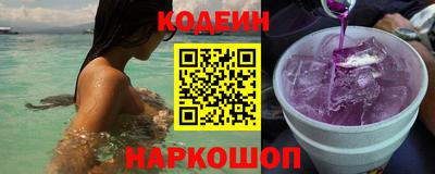 мет Ливны