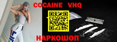 mdpv Малоярославец
