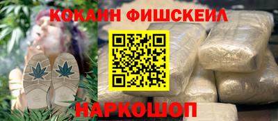 амфетамин Ликино-Дулёво