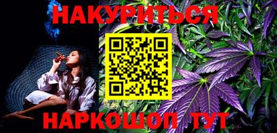 амфетамин Ликино-Дулёво