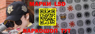 мет Ливны