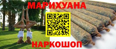 МДМА Малгобек