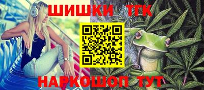 эйфоретик Лесосибирск