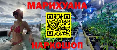 амфетамин Ликино-Дулёво