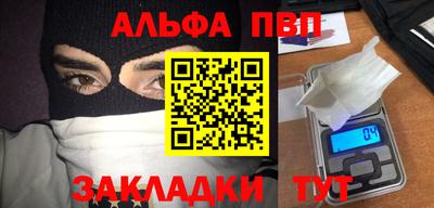 mdpv Малоярославец