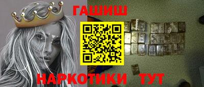 амфетамин Ликино-Дулёво