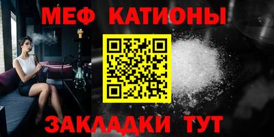 амфетамин Ликино-Дулёво